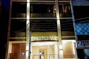 Ivory Hotel - Image 5