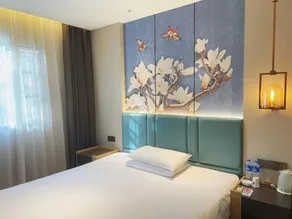 7Days Inn Xuzhou Normal University Yunlong Mountain - Image 3