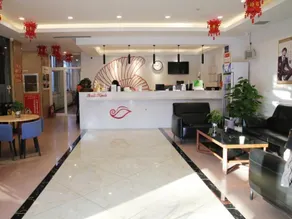 Shell Tangshan Caofeidian District Xinghai Mingdu Plaza Hotel - Image 5