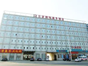 Lejia Hotel (Bazhou Shengfang International Furniture Expo City) - Image 4