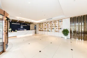 Starway Hotel Hongqiao Junction Center Branch - Image 3