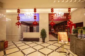 Xinyuan Boutique Business Hotel - Image 3