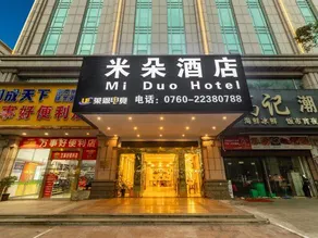 MIduo Hotel (Daxin Lighting Wholesale Center) - Image 5