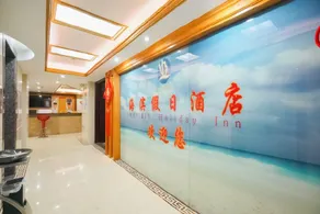 Seaside Holiday Hotel - Image 3
