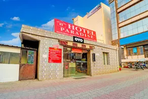 Hotel O PARADISE - Image 5