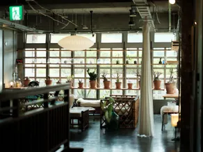 Hotel UNTEN INN - Image 1