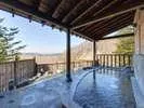 Hotel Mitama no Yu - Image 2
