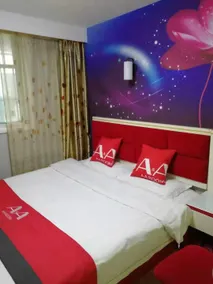 AA Hotel Shanghai Qingpu Stadium - Image 4