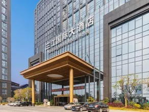 Sanjiang International Hotel - Image 2