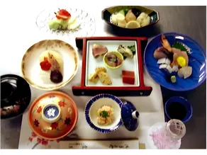 Ryokan Kagetsu (Nishimaizuru) - Image 5