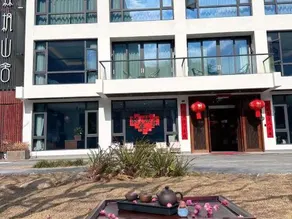 Mount Yandang Linfeng Shanshe Guesthouse - Image 5