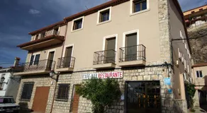 Alojamientos Rurales La Hoz - Image 2