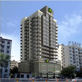 JI Hotel Sanya Center - Image 4