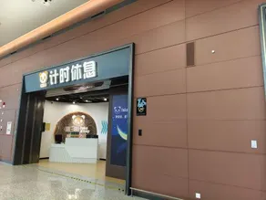 Chengdu Tianfu Airport Squint for a while space capsule hotel - Image 3