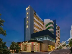 Shenzhen Convention & Exhibition Center RANY Hotel - Image 2