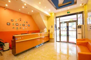 7 Days Inn Zhuhai Doumen Daxin Xinduhui Pedestrian Street - Image 3