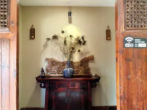Jingdezhen Guiran Inn - Image 4