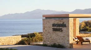 Pasithea Suites - Image 5