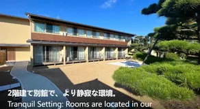 Kansai Airport Matsuba Ryokan - Vacation STAY 78246v - Image 4