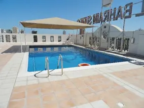 Pearl Bahrain Apartments - Image 4
