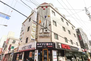 Busan Yungdo SOME - Image 3