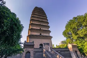 7 Days Inn (Xi'an Small Wild Goose Pagoda Xiaozhai Metro Station) - Image 2