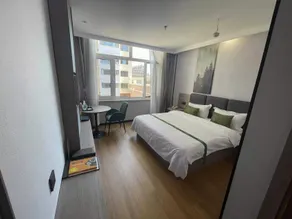 GreenTree Inn Chengde Luanping Luanyang Road Xiangyuan Road Express Hotel - Image 2
