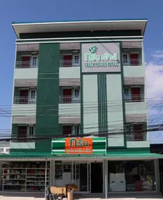 Green House Place - Image 4