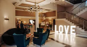 Hotel Focus Centrum Konferencyjne - Image 4