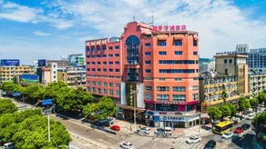 Four Seasons Yucheng Hotel (Haining Railway Station Branch) - Image 2