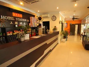 Hotel Station 18 - Image 3