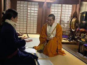 Minshuku Murou - Image 4