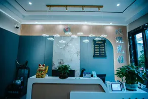 Yuanhe Homestay (Guizhou Medical University Branch) - Image 3