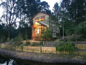 Eagle Hammer Cottages - Image 1