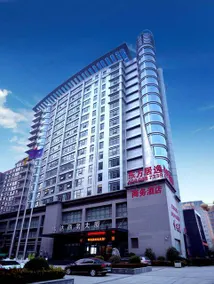 Dongfang Juyi Hotel (Zhengzhou East Railway Station Kailin IFC) - Image 3