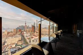 Puyan Hotel Shanghai The Bund - Image 4