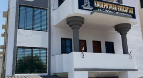 Kadepathar Executive Lodging - Image 3
