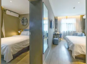 Home Inn Neo Beijing Qianmen Street - Image 2