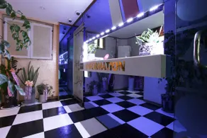 Goyang (Todang) Hyu - Image 2