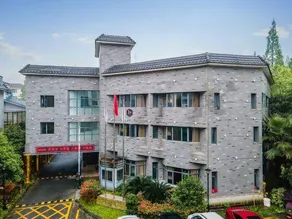 Honghua Hotel (Yichun Wentang) - Image 5