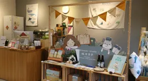 微光書旅-輕旅 - Image 2