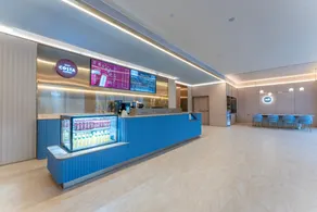 Hanting Hotel Jiangshan Railway Station - Image 4
