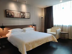 Jinjiang Inn Select Taizhou Taixing South Runtai Road - Image 2