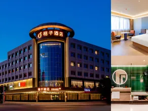 Orange Hotel Ordos Kangbashi Municipal Government - Image 3