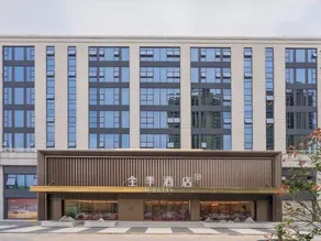 JI Hotel Zhengzhou Binhe New Town Tube Station - Image 4