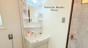 Hokkaido Wander House - Image 5