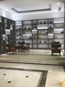 Hanting Hotel Shanghai Railway Station North Square - Image 3