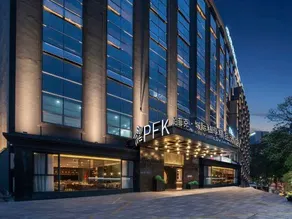 Parfik 3D Film Hotel (Wenling Zeguo Passenger Transport Center) - Image 3