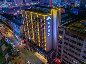 Days Inn by Wyndham Lanzhou - Image 3