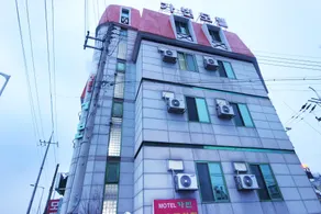 Gimcheon Gavin - Image 2
